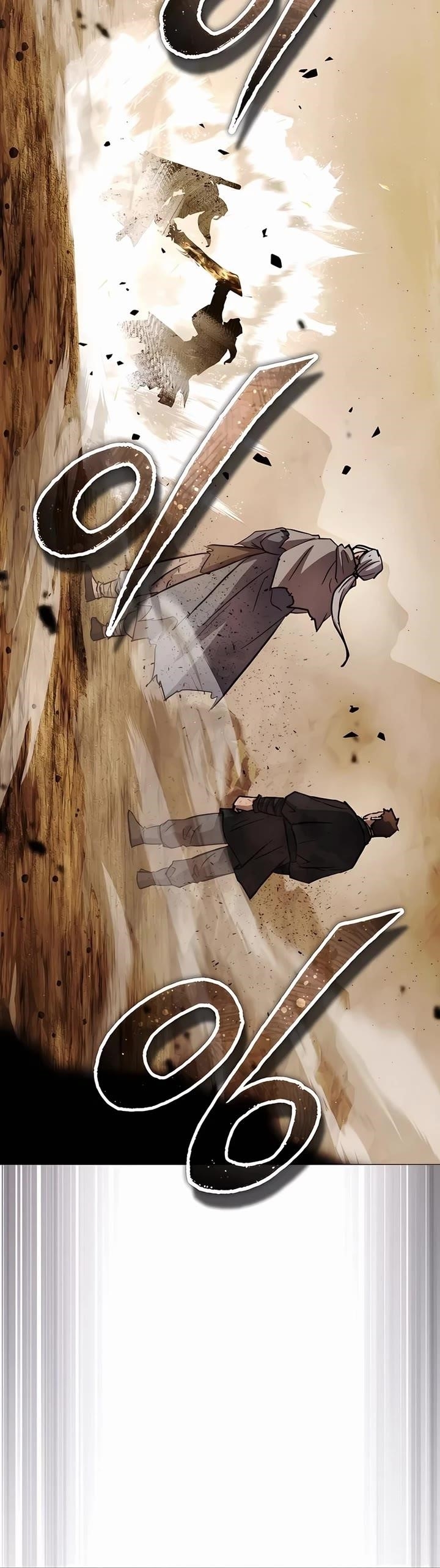 Absolute Dominion Chapter 31 - Page 3