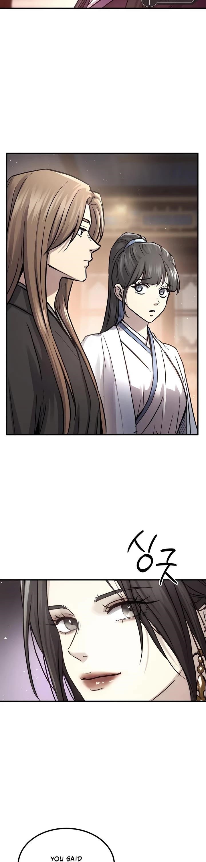 Absolute Dominion Chapter 33 - Page 24