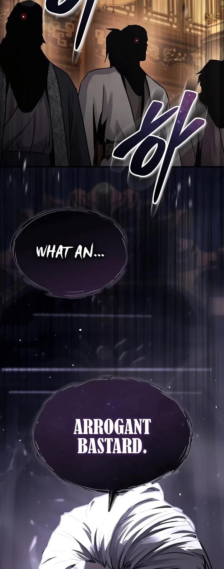 Absolute Dominion Chapter 33 - Page 56