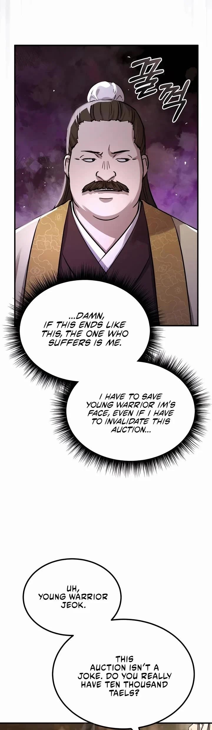 Absolute Dominion Chapter 36 - Page 24