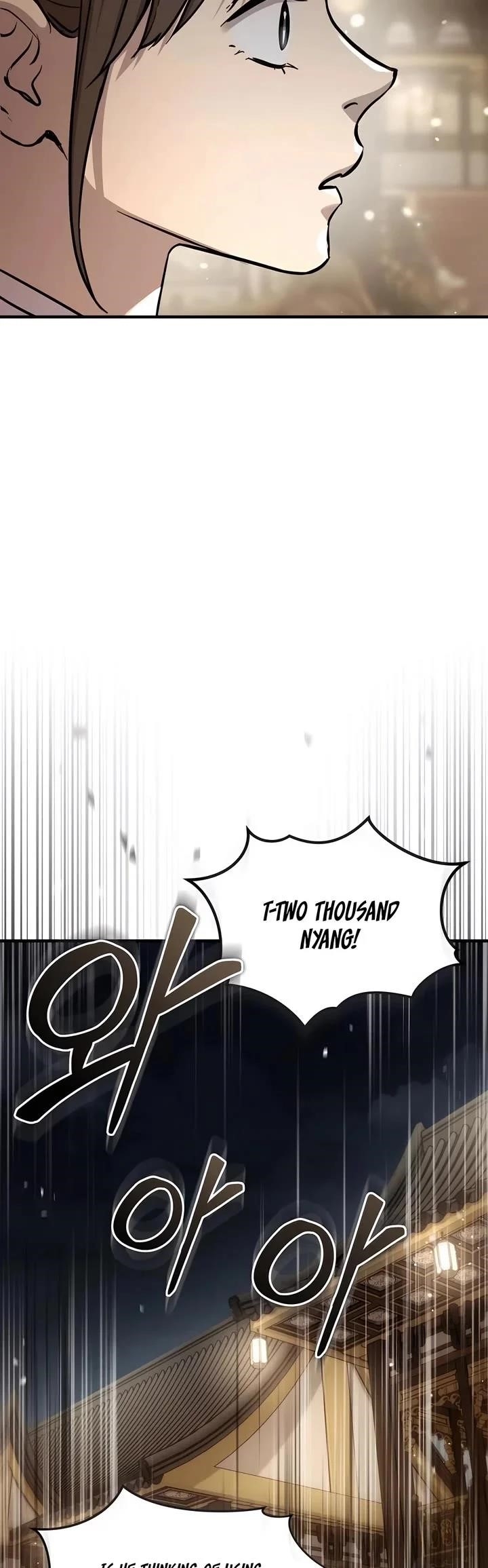 Absolute Dominion Chapter 36 - Page 7