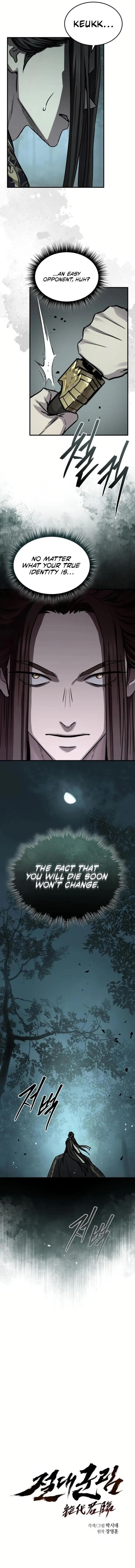 Absolute Dominion Chapter 39 - Page 5