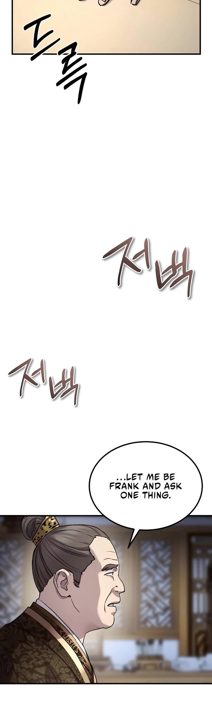 Absolute Dominion Chapter 41 - Page 38