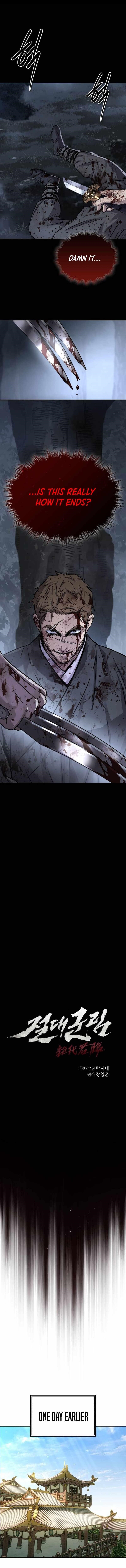 Absolute Dominion Chapter 42 - Page 1