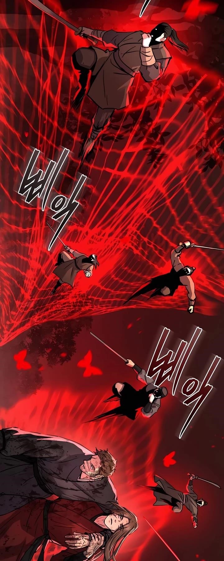 Absolute Dominion Chapter 45 - Page 21