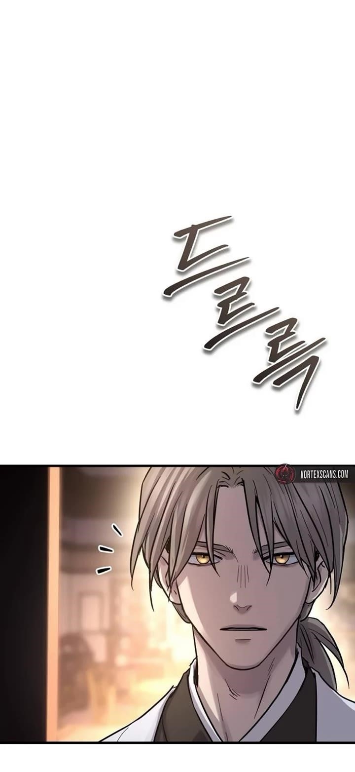 Absolute Dominion Chapter 67 - Page 4