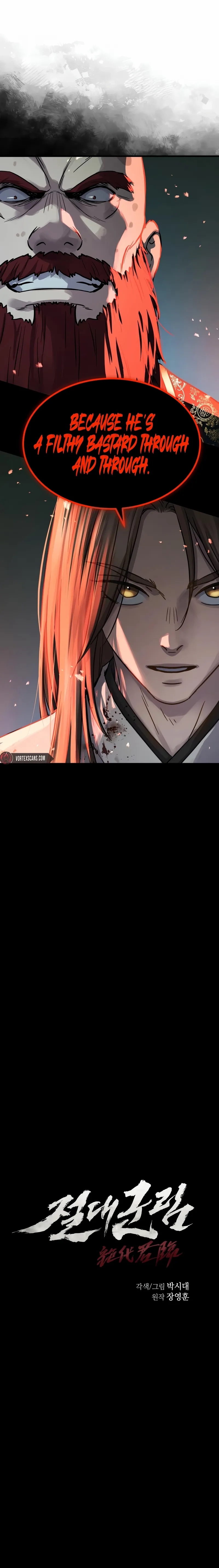 Absolute Dominion Chapter 68 - Page 5