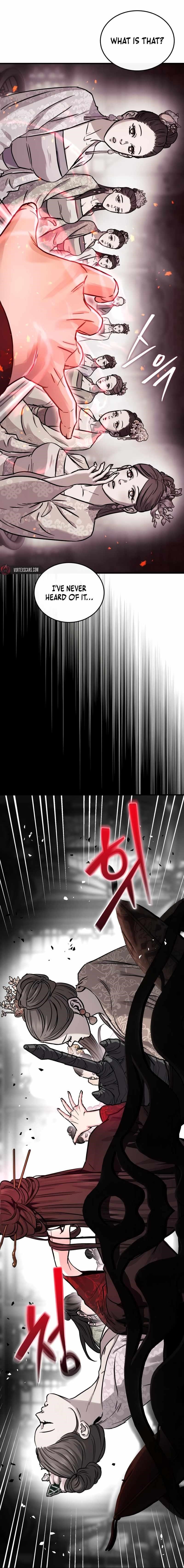 Absolute Dominion Chapter 69 - Page 3