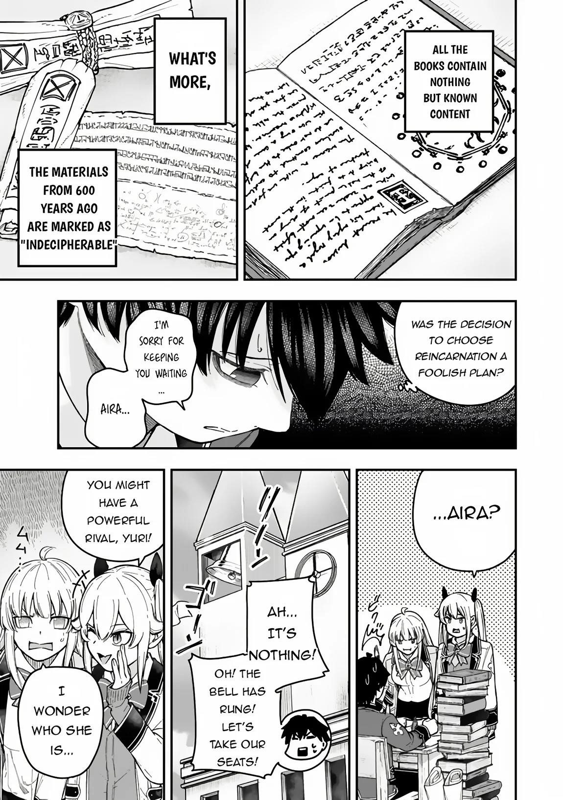 Gomi Ika da to Tsuihousareta Shounin, Jitsu wa Zensei Kensha desu Chapter 6.1 - Page 23