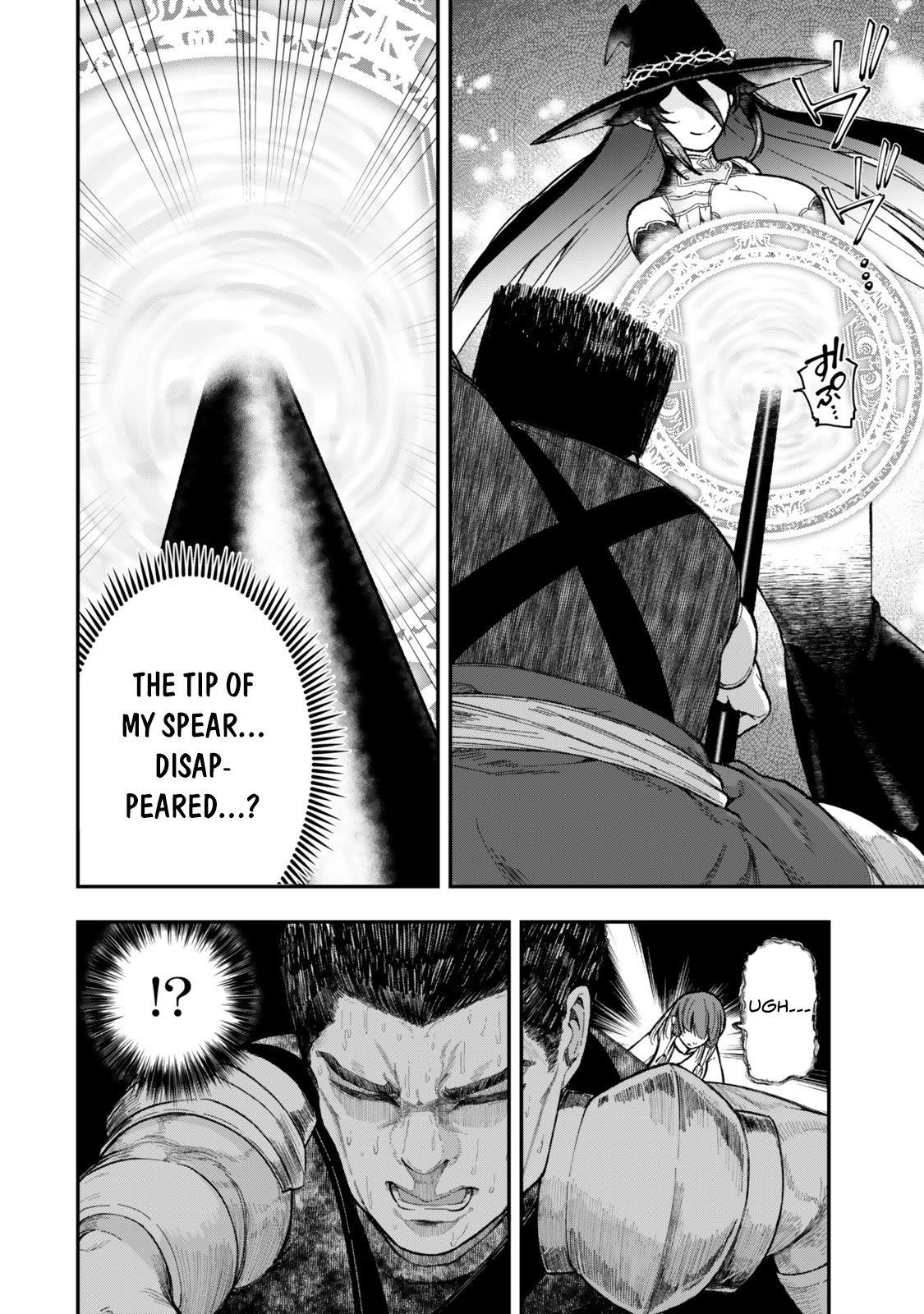 Gomi Ika da to Tsuihousareta Shounin, Jitsu wa Zensei Kensha desu Chapter 9.2 - Page 6