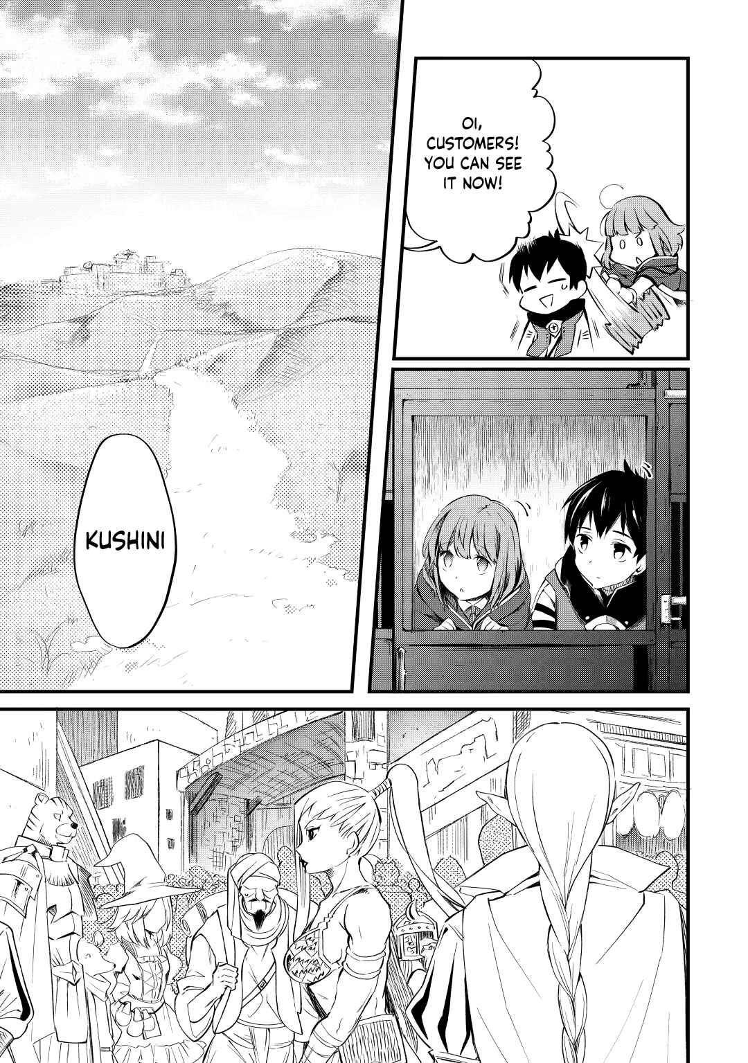 Ochikobore “1” Mahou Tsukai wa, Kyou mo Muishiki ni Cheat wo Tsukau Chapter 11 - Page 3