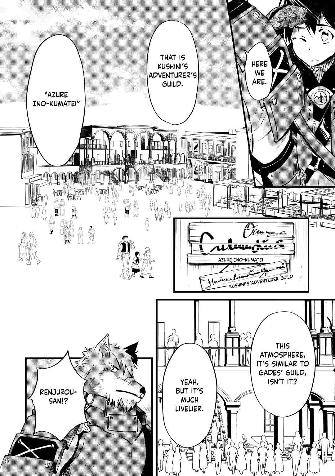 Ochikobore “1” Mahou Tsukai wa, Kyou mo Muishiki ni Cheat wo Tsukau Chapter 11 - Page 6
