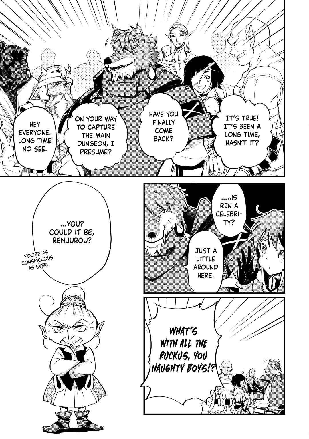 Ochikobore “1” Mahou Tsukai wa, Kyou mo Muishiki ni Cheat wo Tsukau Chapter 11 - Page 7