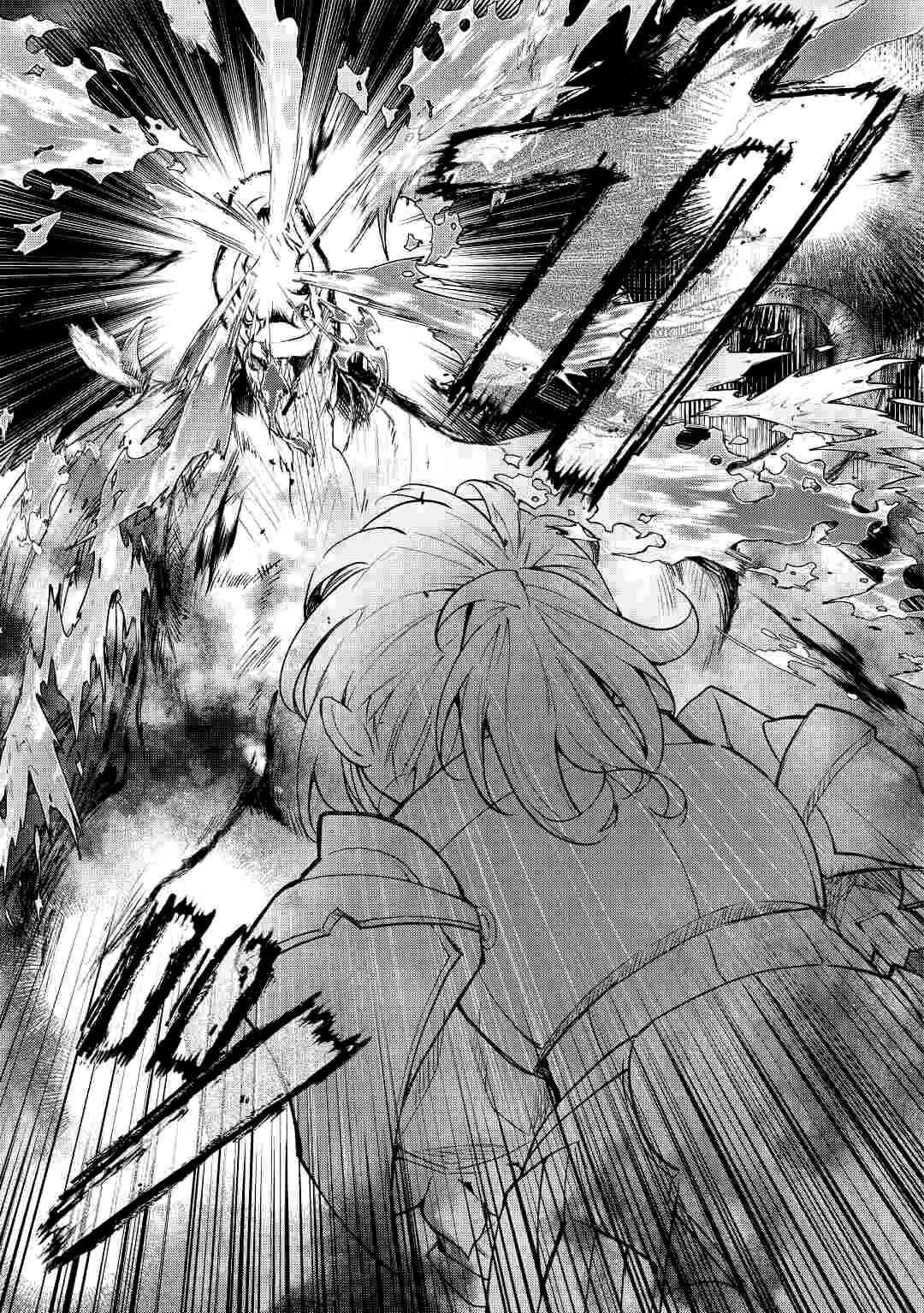 Ochikobore “1” Mahou Tsukai wa, Kyou mo Muishiki ni Cheat wo Tsukau Chapter 13 - Page 19