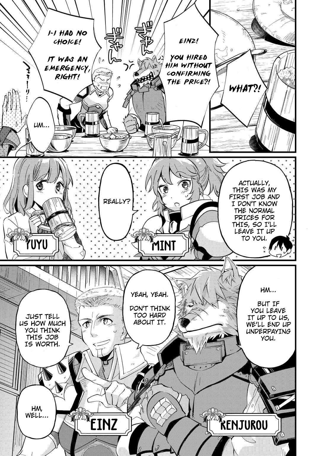 Ochikobore “1” Mahou Tsukai wa, Kyou mo Muishiki ni Cheat wo Tsukau Chapter 2 - Page 17