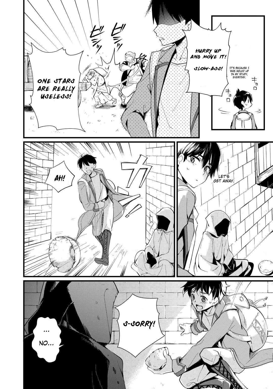 Ochikobore “1” Mahou Tsukai wa, Kyou mo Muishiki ni Cheat wo Tsukau Chapter 2 - Page 2