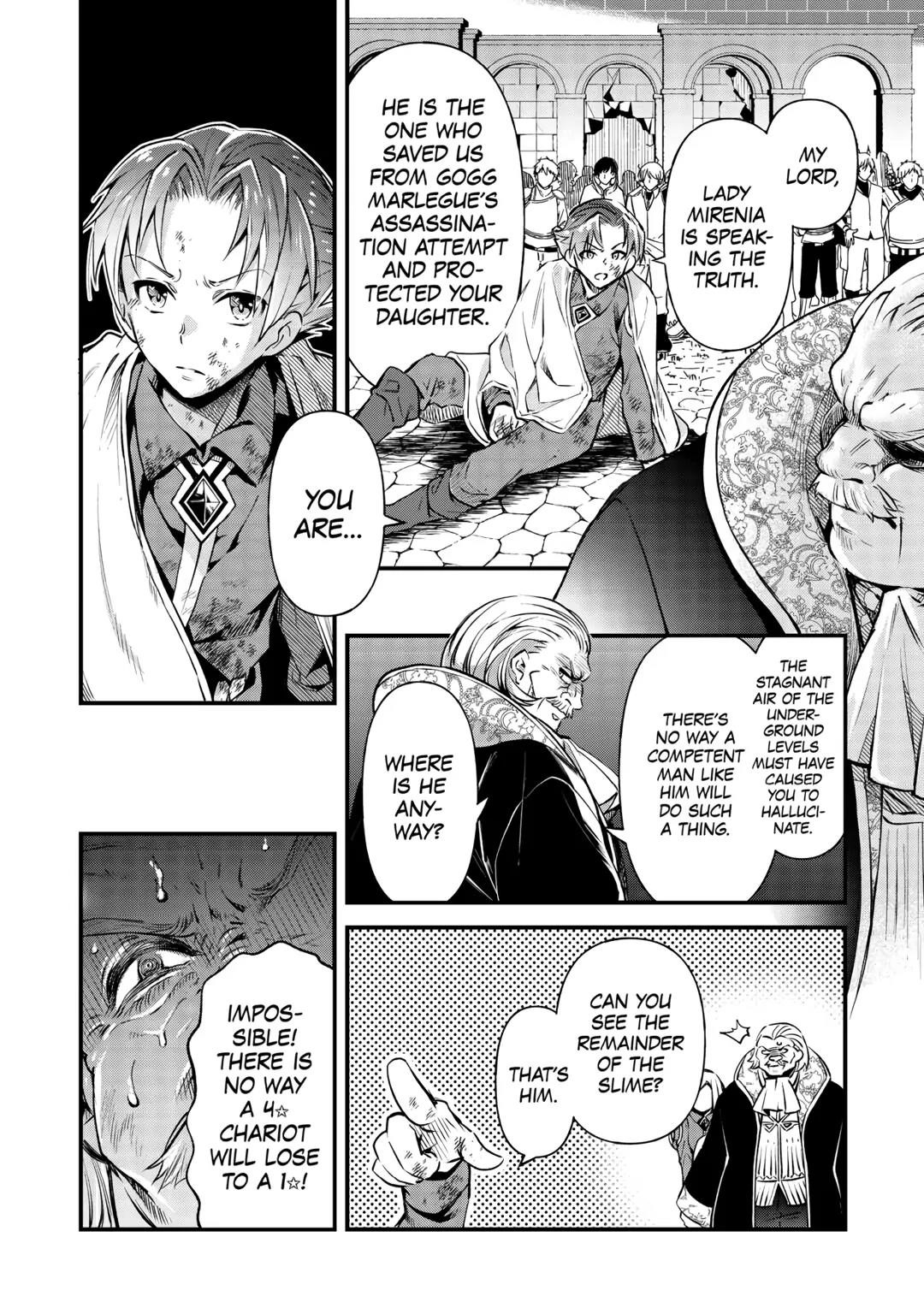 Ochikobore “1” Mahou Tsukai wa, Kyou mo Muishiki ni Cheat wo Tsukau Chapter 27 - Page 16