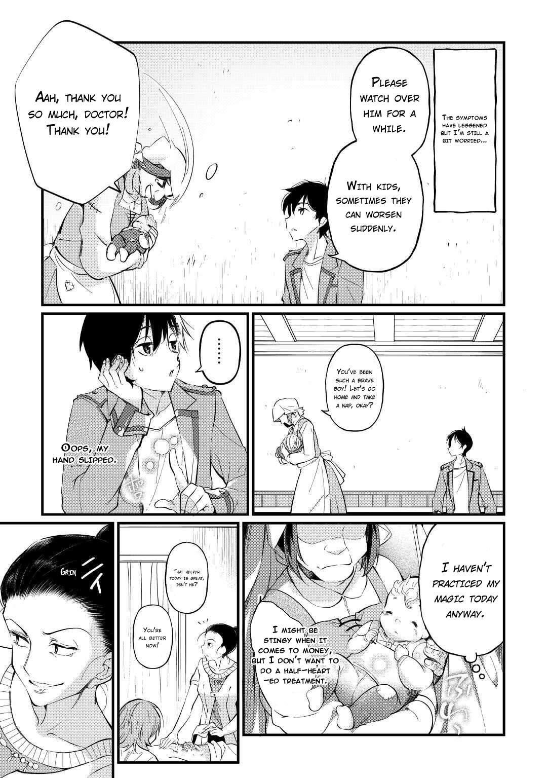 Ochikobore “1” Mahou Tsukai wa, Kyou mo Muishiki ni Cheat wo Tsukau Chapter 3 - Page 21