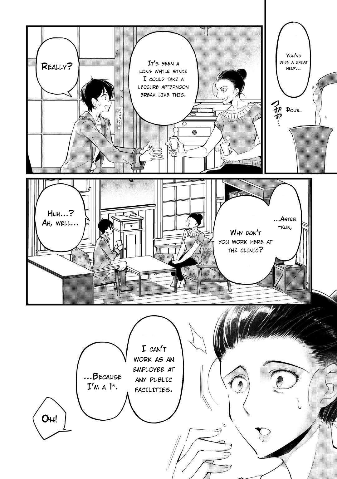 Ochikobore “1” Mahou Tsukai wa, Kyou mo Muishiki ni Cheat wo Tsukau Chapter 3 - Page 22