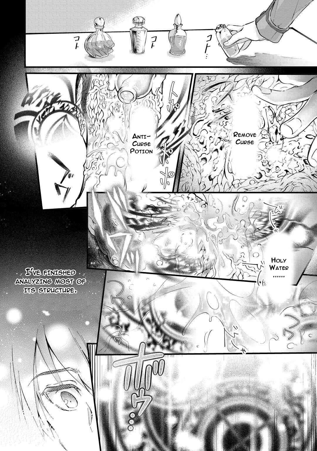 Ochikobore “1” Mahou Tsukai wa, Kyou mo Muishiki ni Cheat wo Tsukau Chapter 3 - Page 4