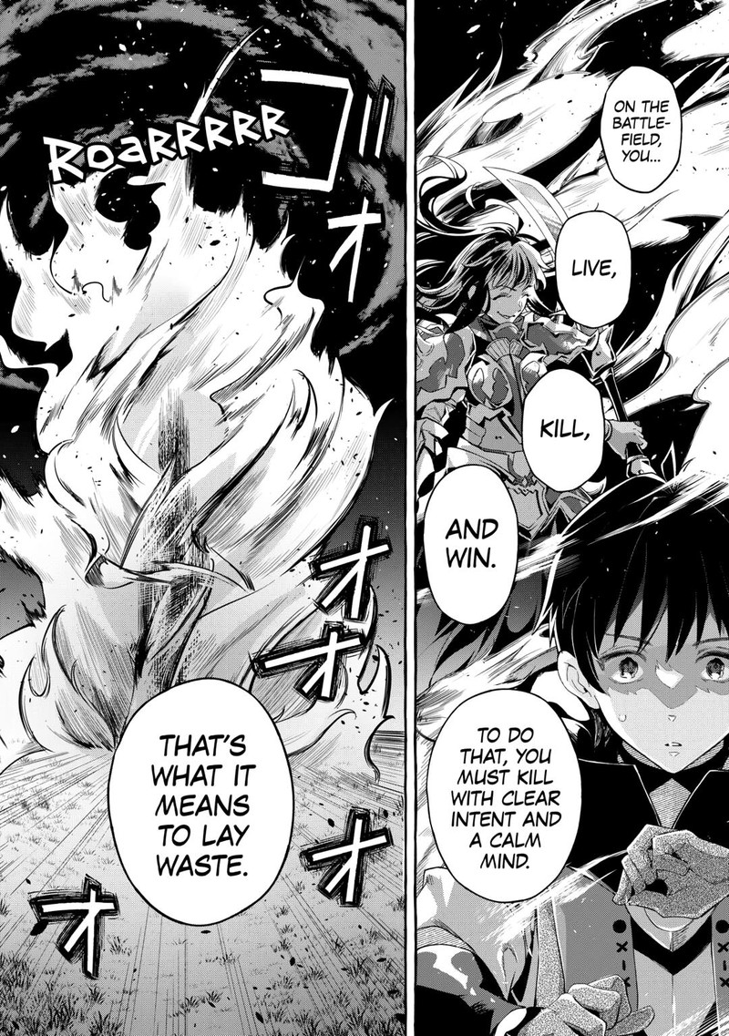 Ochikobore “1” Mahou Tsukai wa, Kyou mo Muishiki ni Cheat wo Tsukau Chapter 37 - Page 14