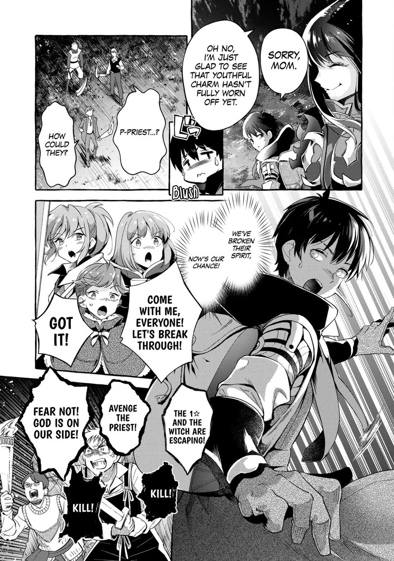 Ochikobore “1” Mahou Tsukai wa, Kyou mo Muishiki ni Cheat wo Tsukau Chapter 37 - Page 15