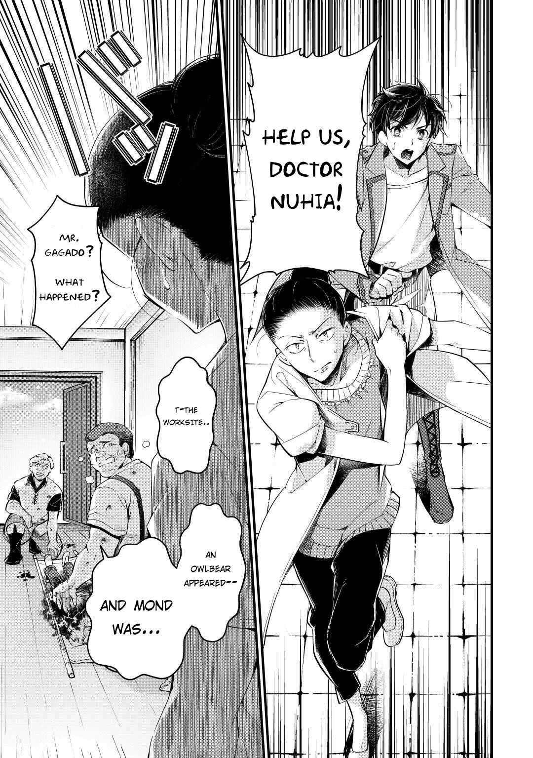 Ochikobore “1” Mahou Tsukai wa, Kyou mo Muishiki ni Cheat wo Tsukau Chapter 4 - Page 1