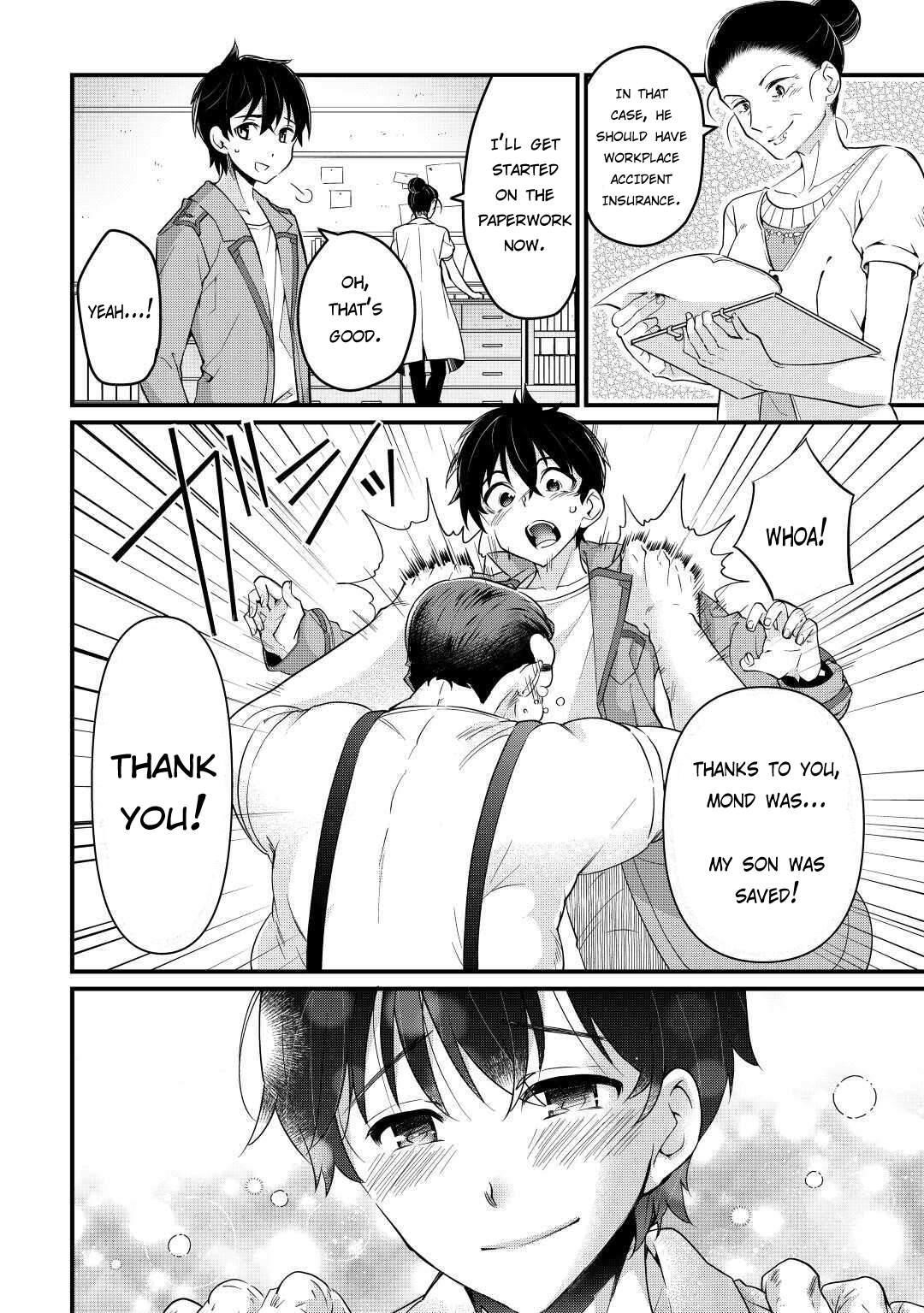 Ochikobore “1” Mahou Tsukai wa, Kyou mo Muishiki ni Cheat wo Tsukau Chapter 4 - Page 10