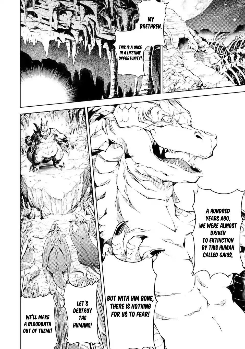 Senmetsumadou no Saikyou Kenja: Musai no Kenja, Madou wo Kiwame Saikyou e Itaru Chapter 1.1 - Page 12