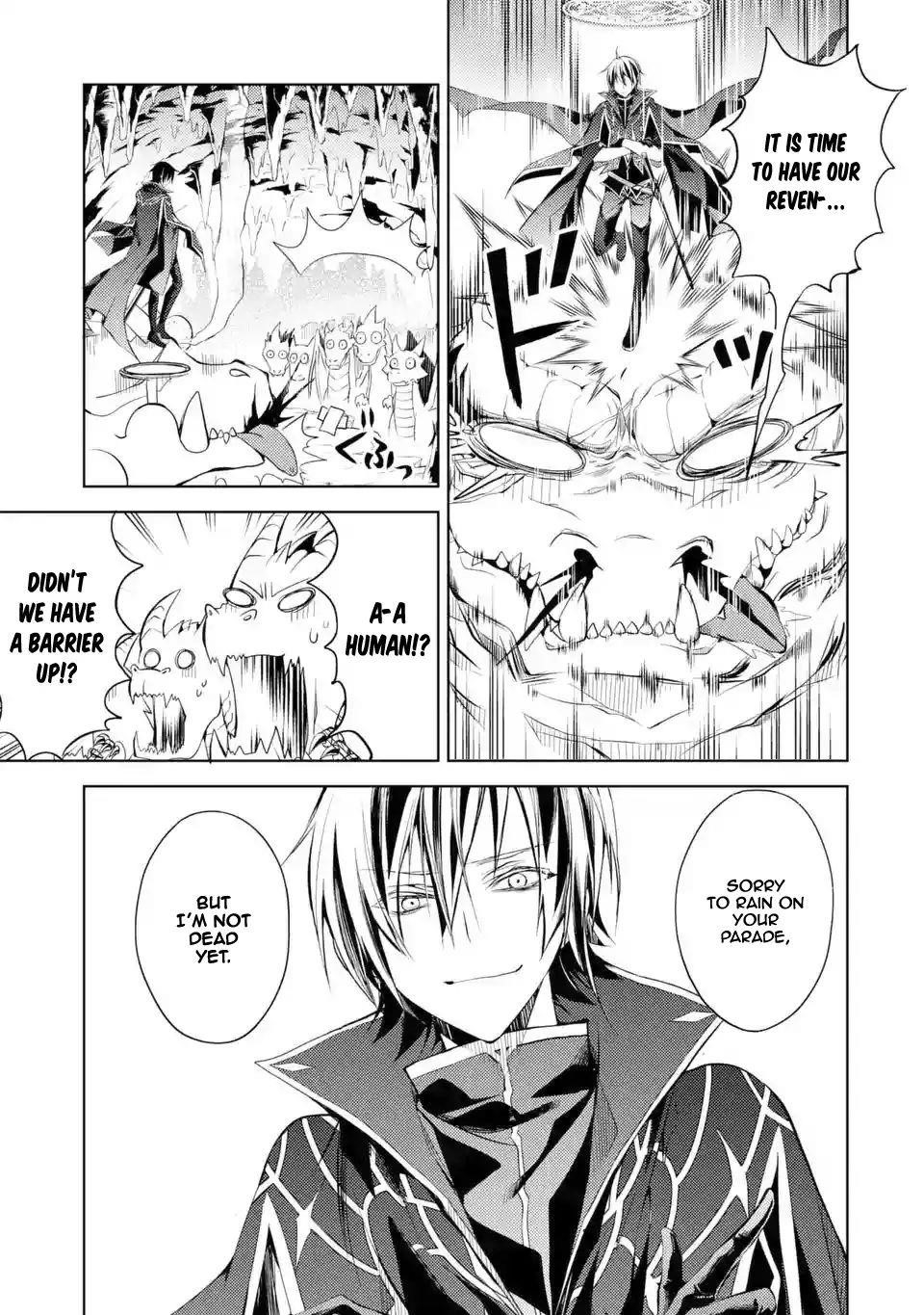 Senmetsumadou no Saikyou Kenja: Musai no Kenja, Madou wo Kiwame Saikyou e Itaru Chapter 1.1 - Page 13