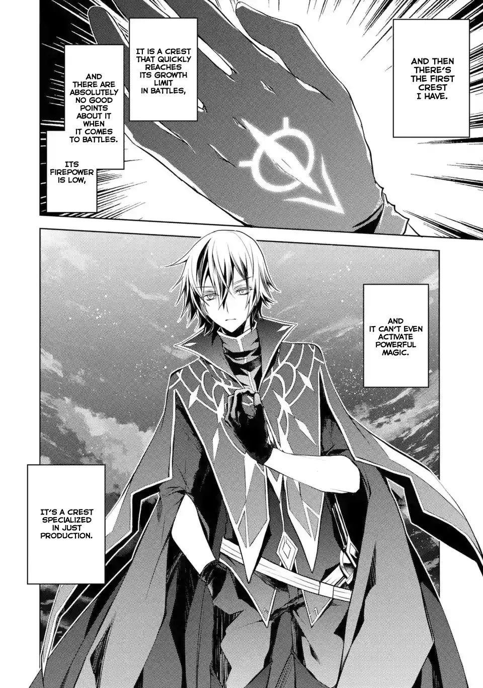 Senmetsumadou no Saikyou Kenja: Musai no Kenja, Madou wo Kiwame Saikyou e Itaru Chapter 1.1 - Page 3