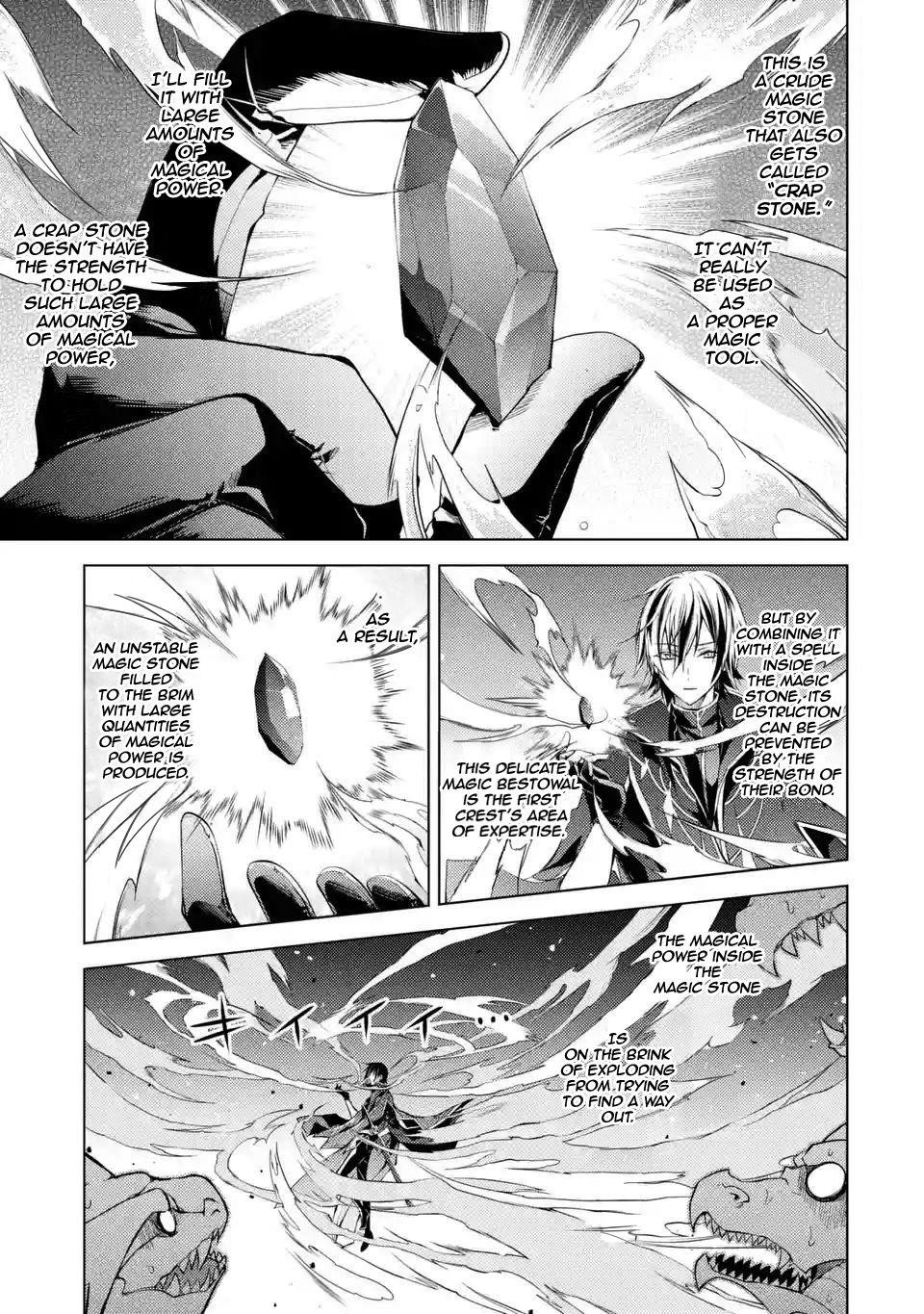 Senmetsumadou no Saikyou Kenja: Musai no Kenja, Madou wo Kiwame Saikyou e Itaru Chapter 1.2 - Page 11