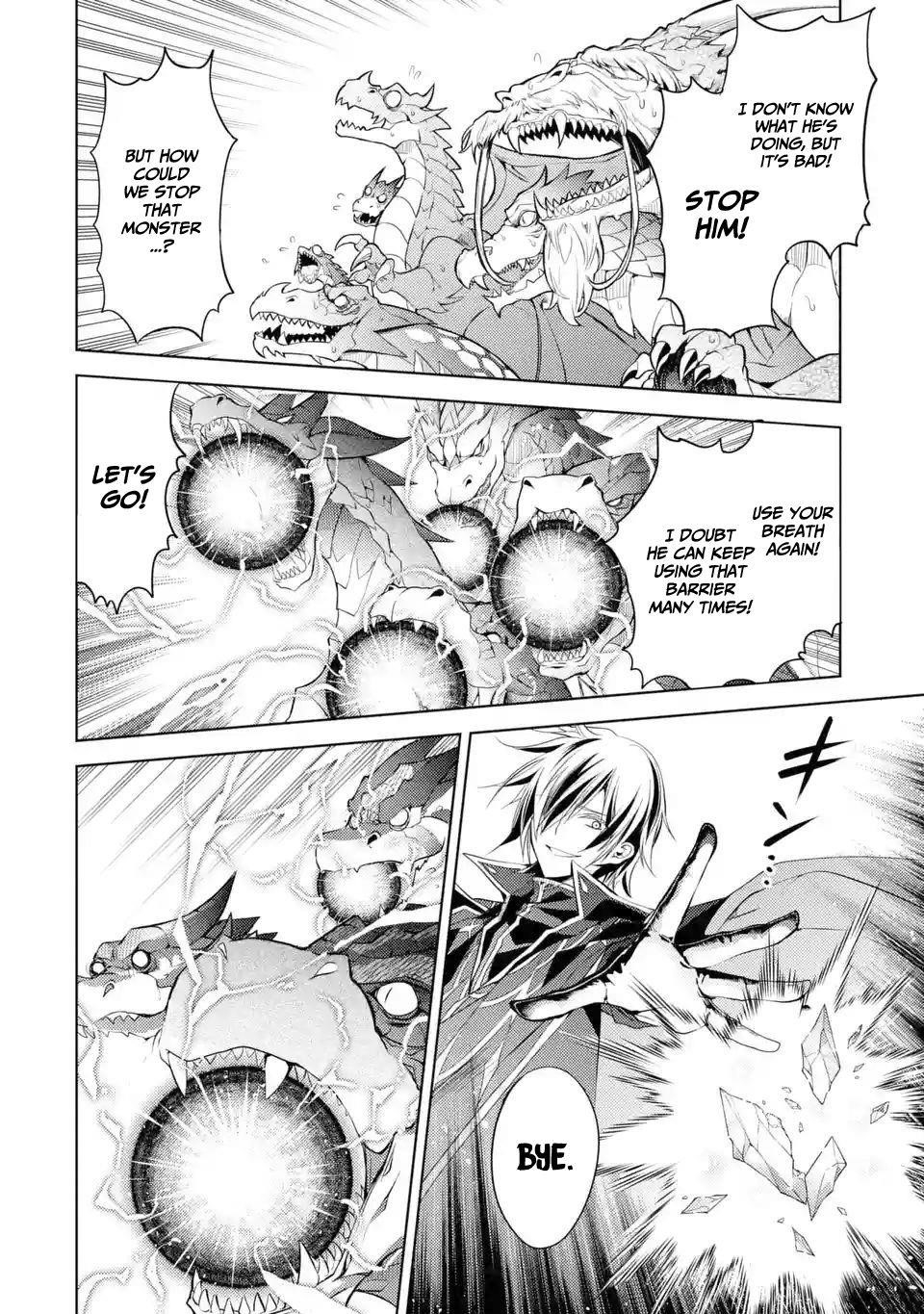 Senmetsumadou no Saikyou Kenja: Musai no Kenja, Madou wo Kiwame Saikyou e Itaru Chapter 1.2 - Page 12