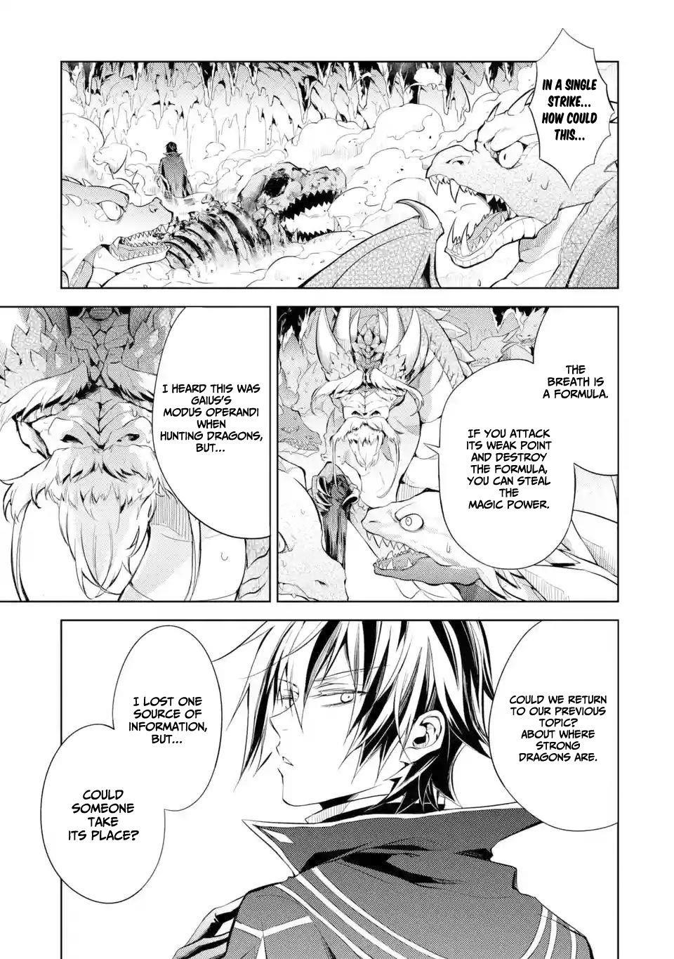 Senmetsumadou no Saikyou Kenja: Musai no Kenja, Madou wo Kiwame Saikyou e Itaru Chapter 1.2 - Page 4