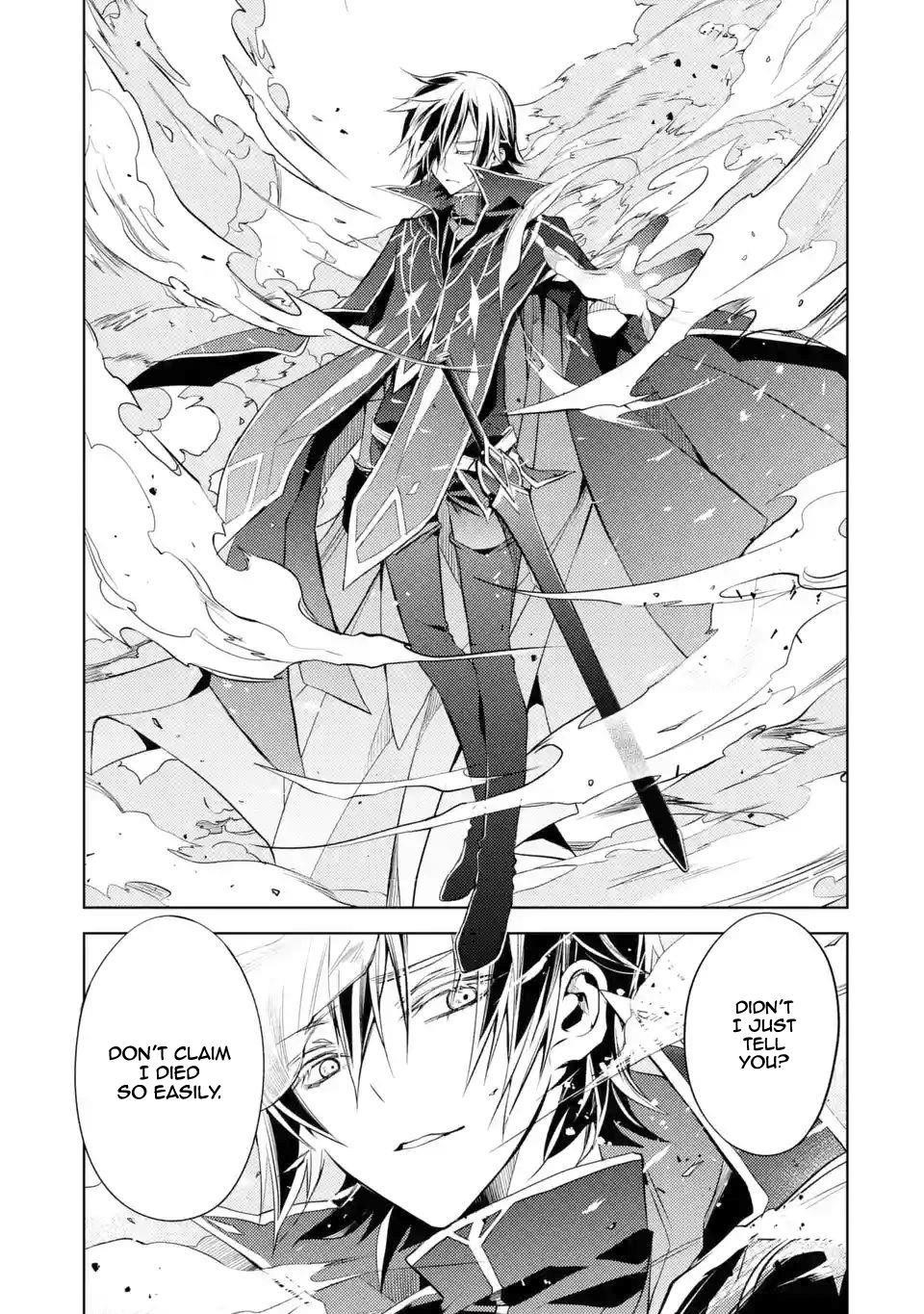 Senmetsumadou no Saikyou Kenja: Musai no Kenja, Madou wo Kiwame Saikyou e Itaru Chapter 1.2 - Page 9