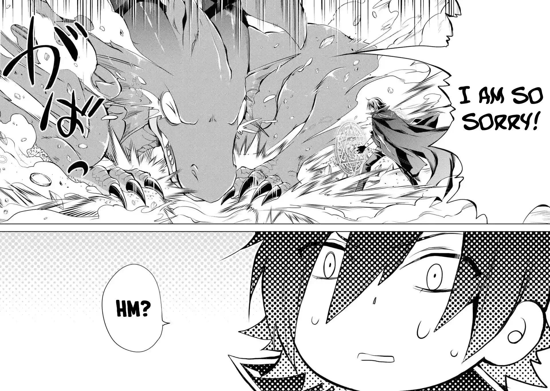 Senmetsumadou no Saikyou Kenja: Musai no Kenja, Madou wo Kiwame Saikyou e Itaru Chapter 1.3 - Page 14