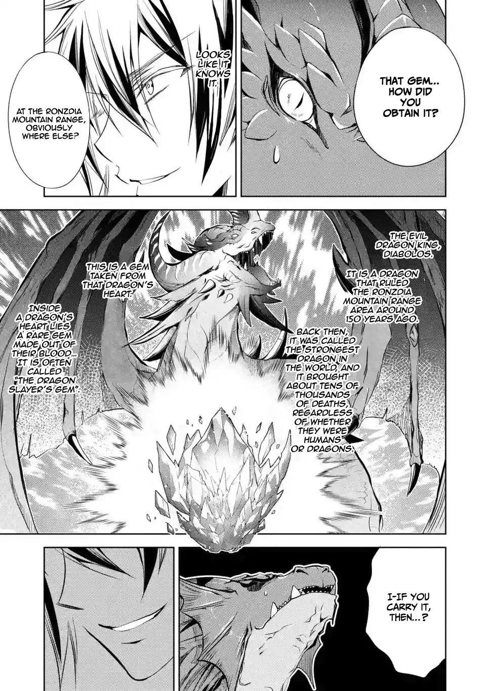 Senmetsumadou no Saikyou Kenja: Musai no Kenja, Madou wo Kiwame Saikyou e Itaru Chapter 1.3 - Page 9