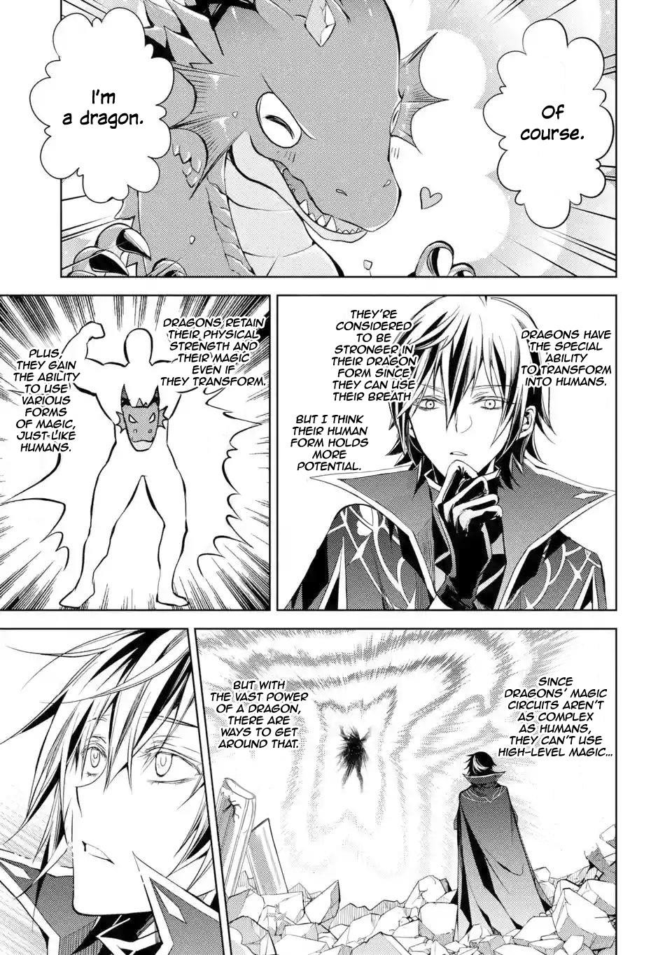 Senmetsumadou no Saikyou Kenja: Musai no Kenja, Madou wo Kiwame Saikyou e Itaru Chapter 1.4 - Page 4