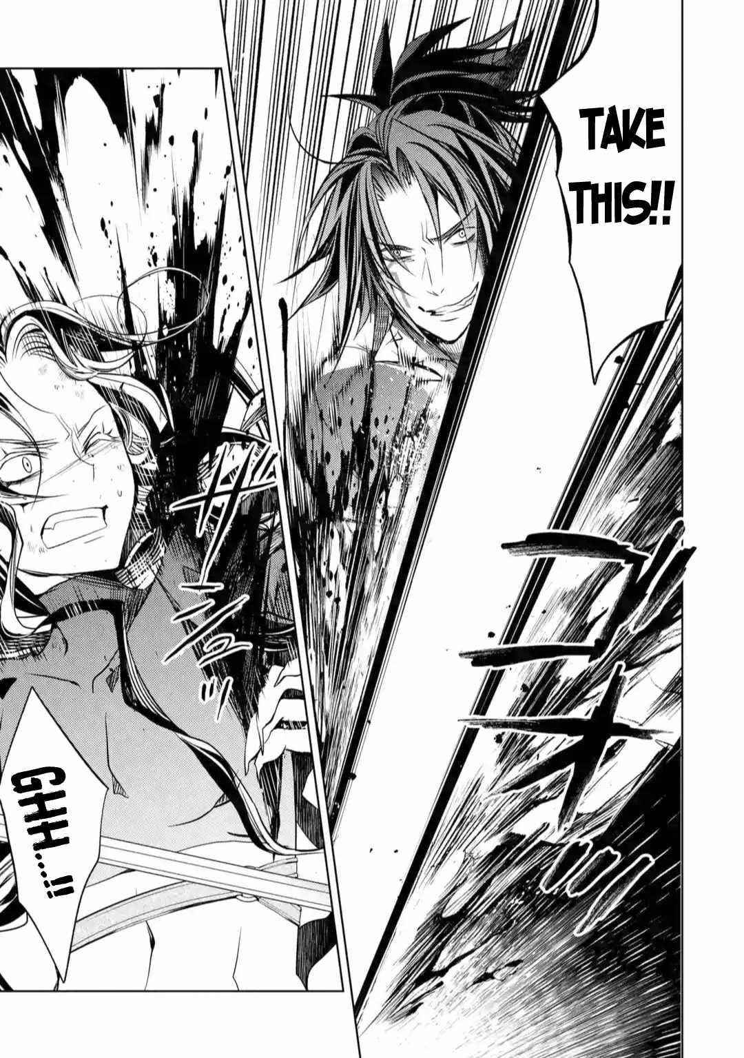 Senmetsumadou no Saikyou Kenja: Musai no Kenja, Madou wo Kiwame Saikyou e Itaru Chapter 10 - Page 28