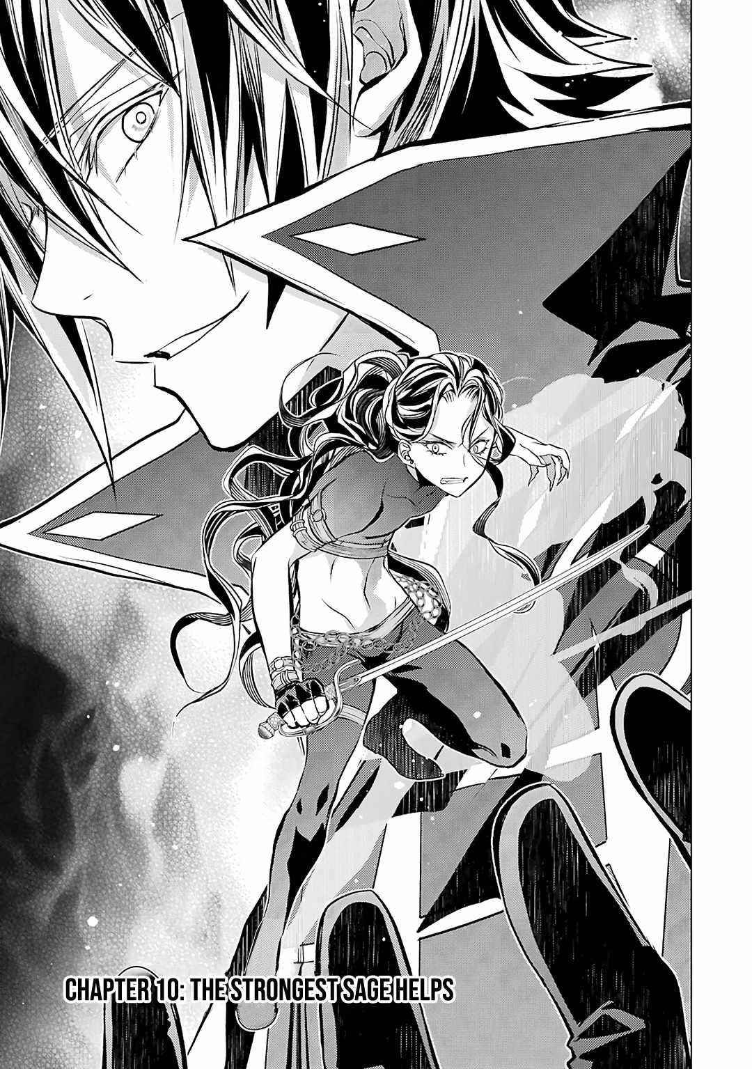 Senmetsumadou no Saikyou Kenja: Musai no Kenja, Madou wo Kiwame Saikyou e Itaru Chapter 10 - Page 3