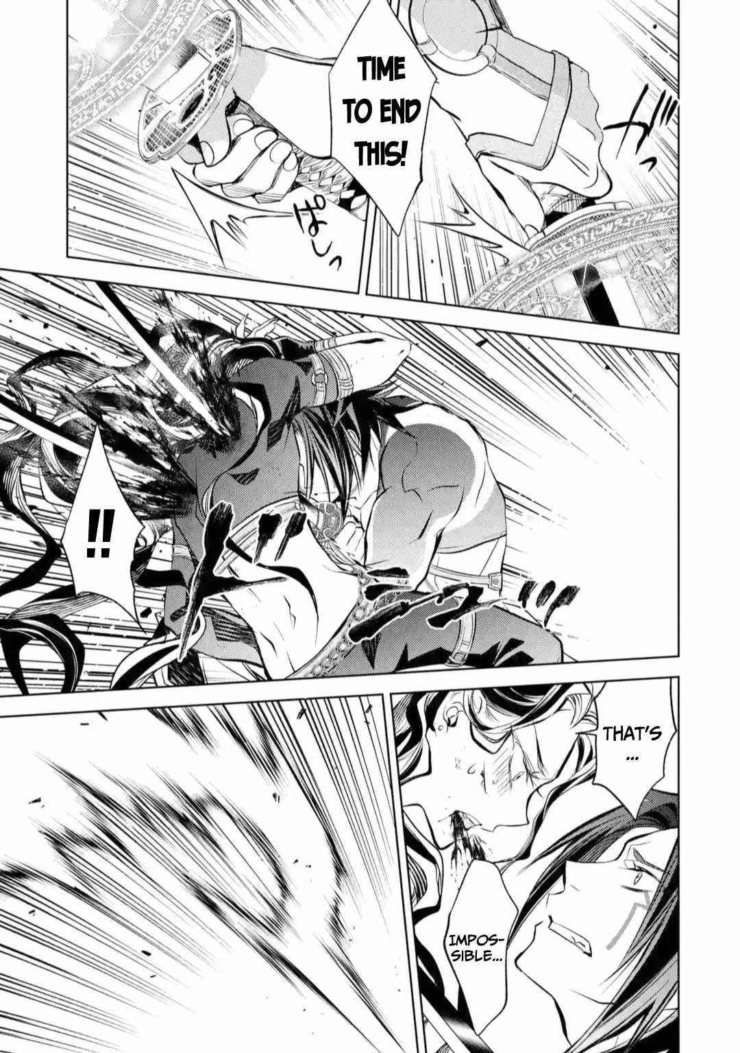 Senmetsumadou no Saikyou Kenja: Musai no Kenja, Madou wo Kiwame Saikyou e Itaru Chapter 10 - Page 30