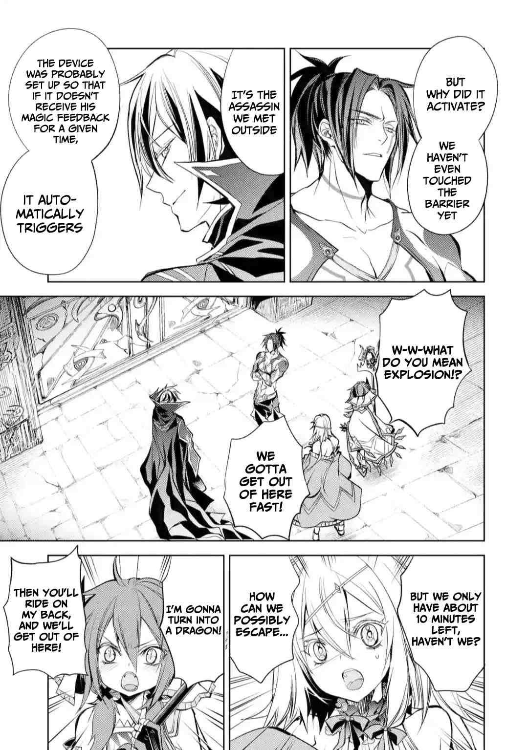 Senmetsumadou no Saikyou Kenja: Musai no Kenja, Madou wo Kiwame Saikyou e Itaru Chapter 11 - Page 7