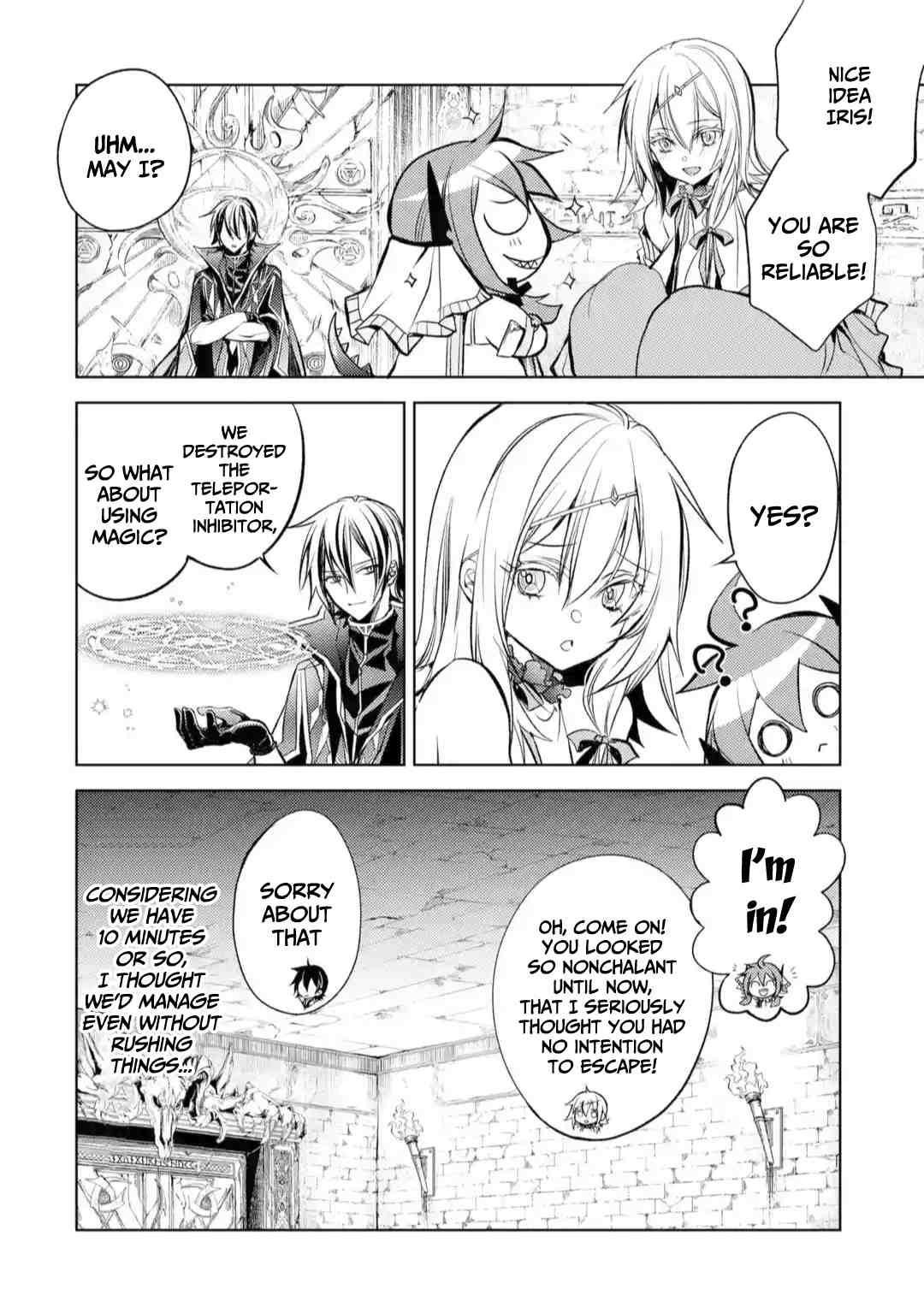 Senmetsumadou no Saikyou Kenja: Musai no Kenja, Madou wo Kiwame Saikyou e Itaru Chapter 11 - Page 8