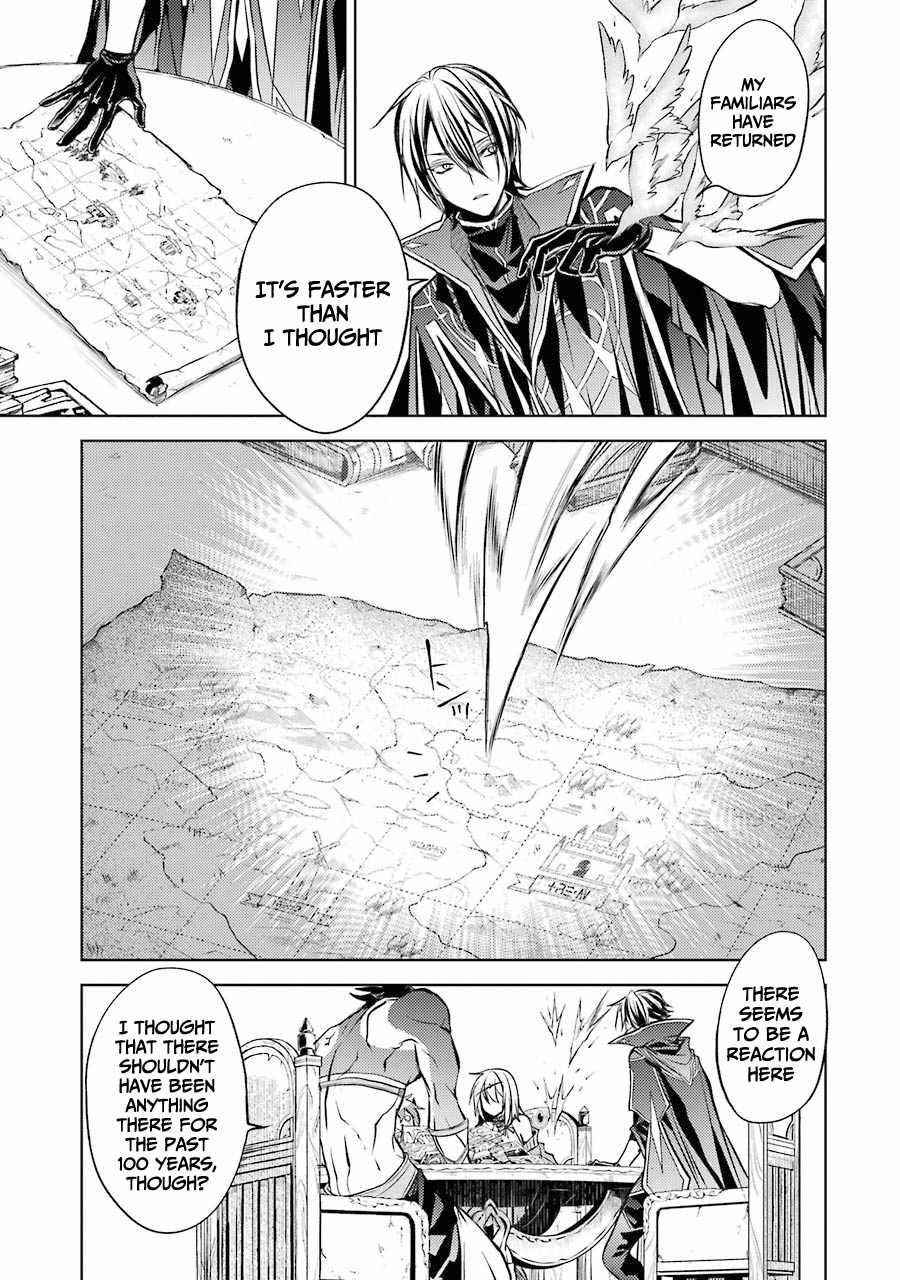 Senmetsumadou no Saikyou Kenja: Musai no Kenja, Madou wo Kiwame Saikyou e Itaru Chapter 12 - Page 11