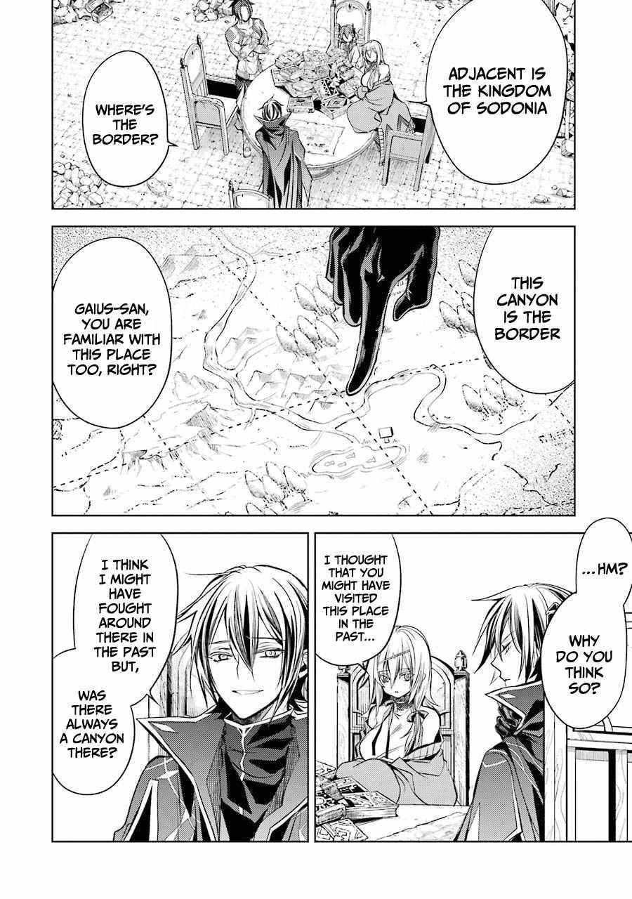 Senmetsumadou no Saikyou Kenja: Musai no Kenja, Madou wo Kiwame Saikyou e Itaru Chapter 12 - Page 14