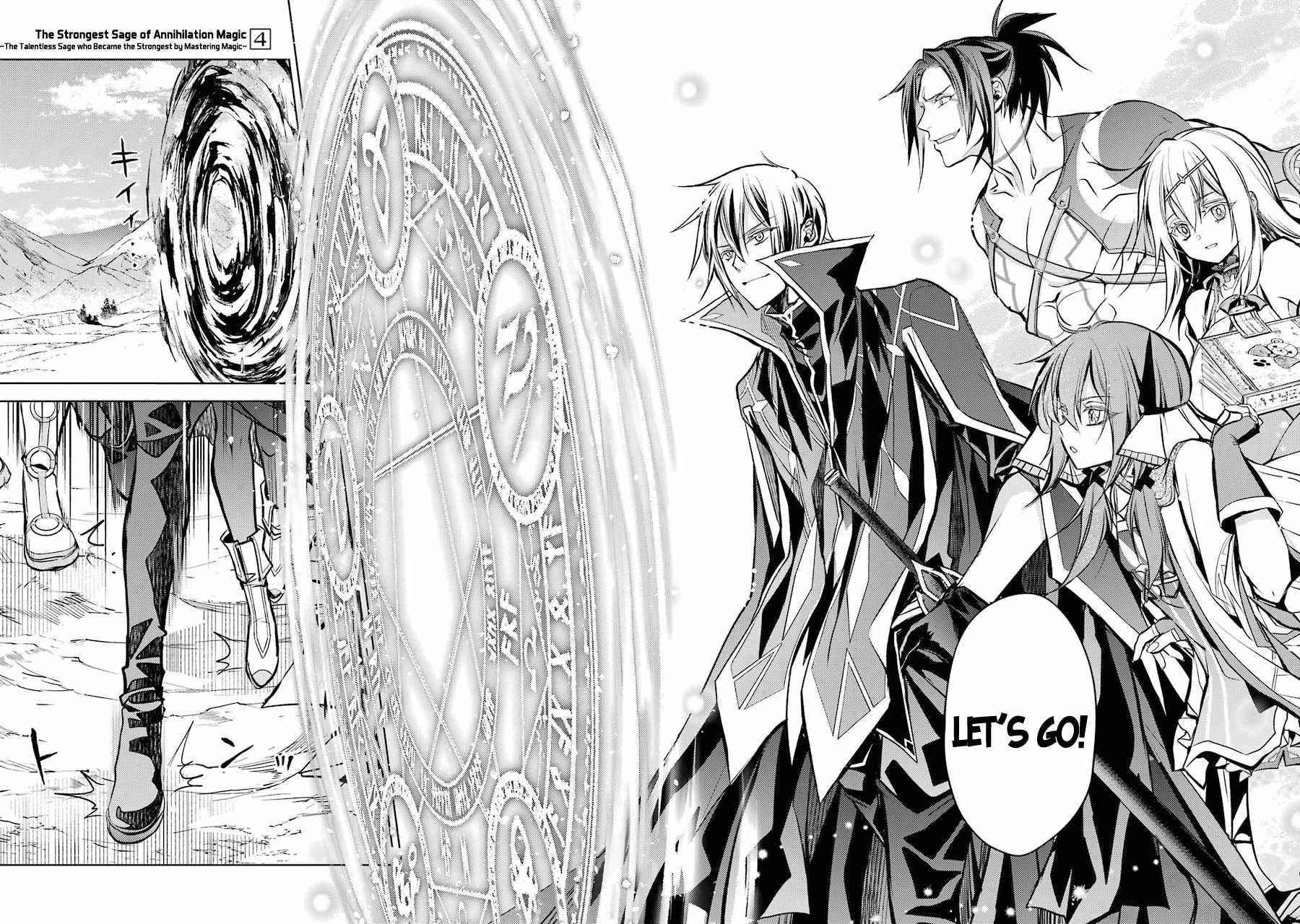 Senmetsumadou no Saikyou Kenja: Musai no Kenja, Madou wo Kiwame Saikyou e Itaru Chapter 12 - Page 18