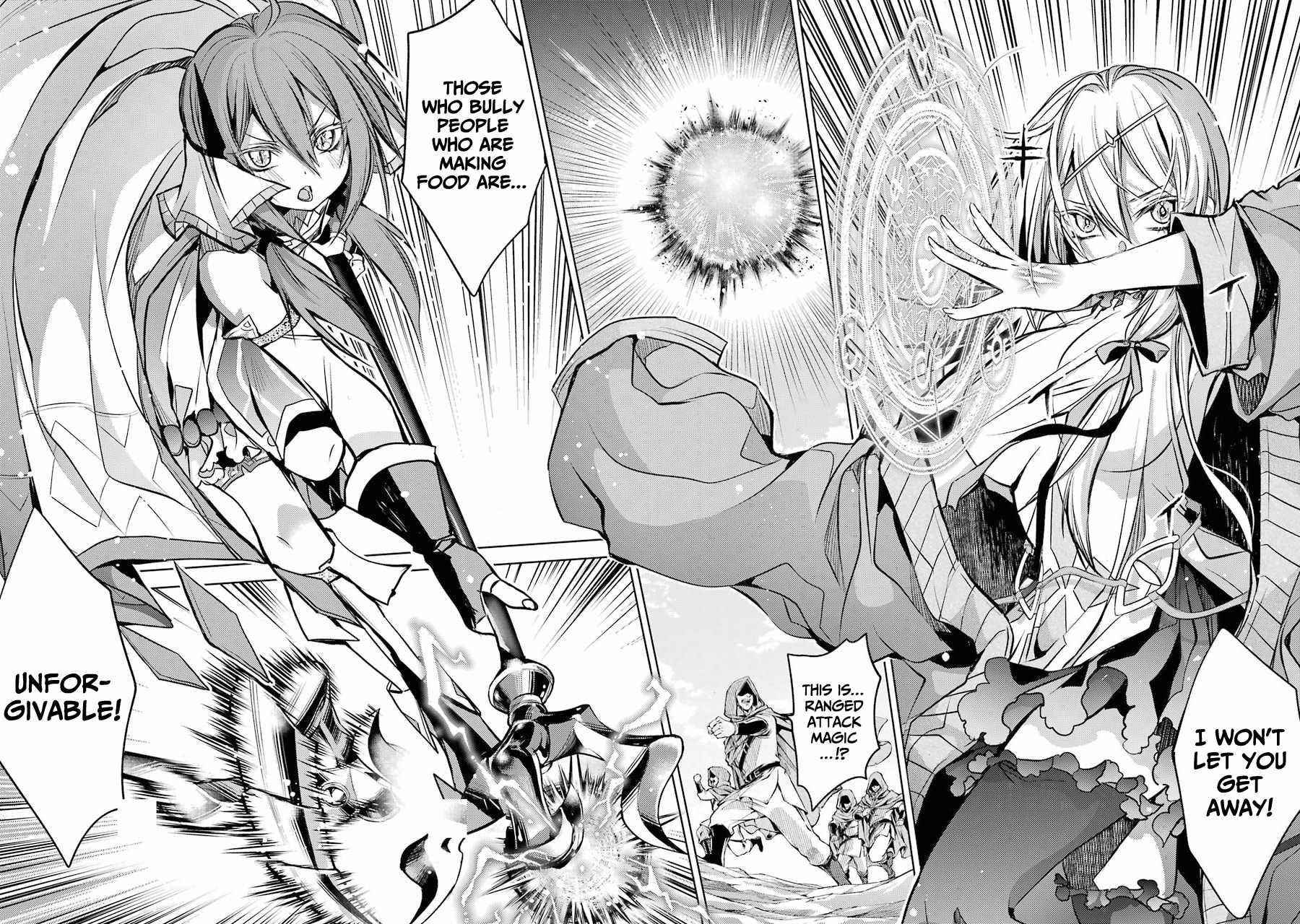 Senmetsumadou no Saikyou Kenja: Musai no Kenja, Madou wo Kiwame Saikyou e Itaru Chapter 12 - Page 32