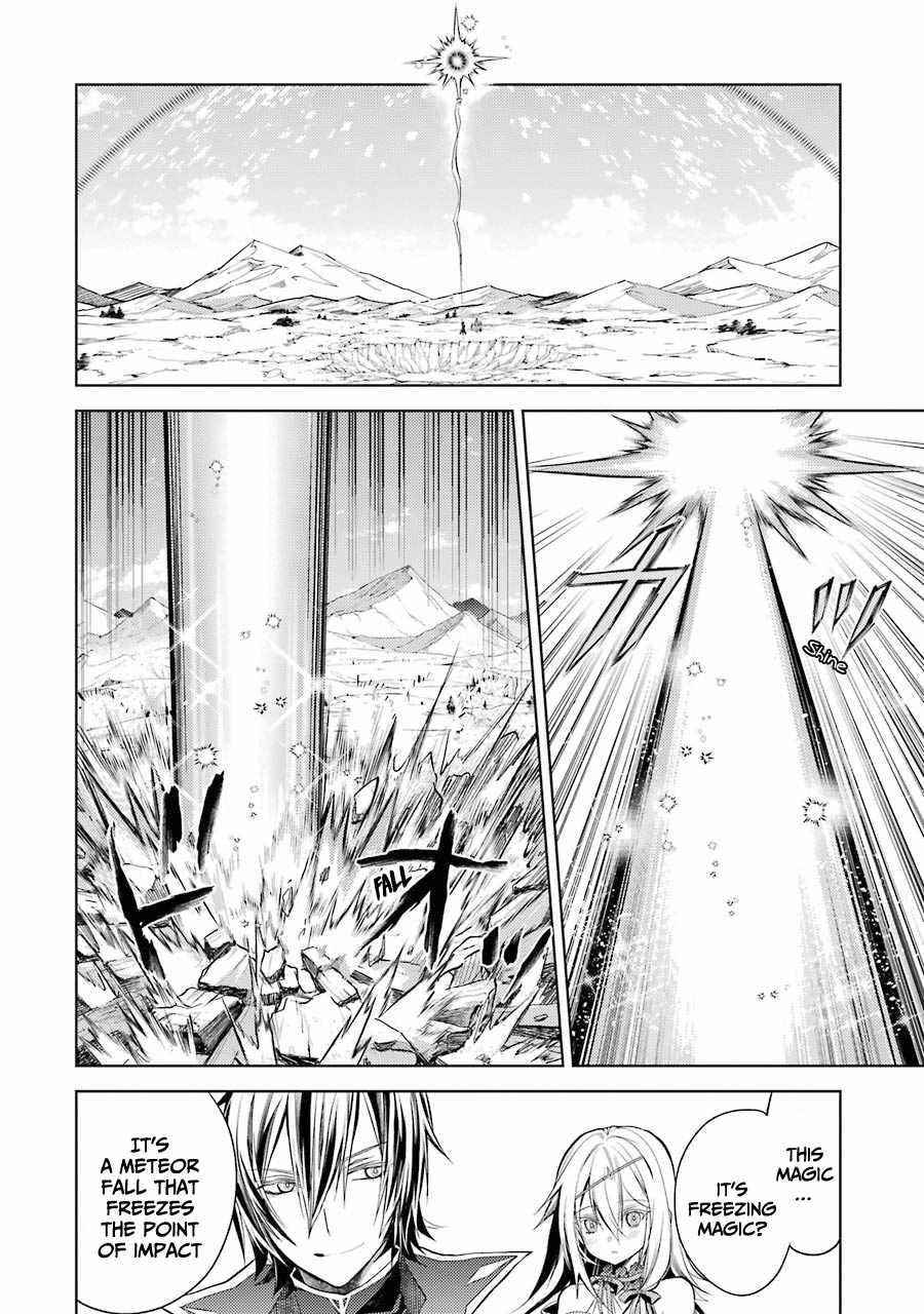 Senmetsumadou no Saikyou Kenja: Musai no Kenja, Madou wo Kiwame Saikyou e Itaru Chapter 12 - Page 37