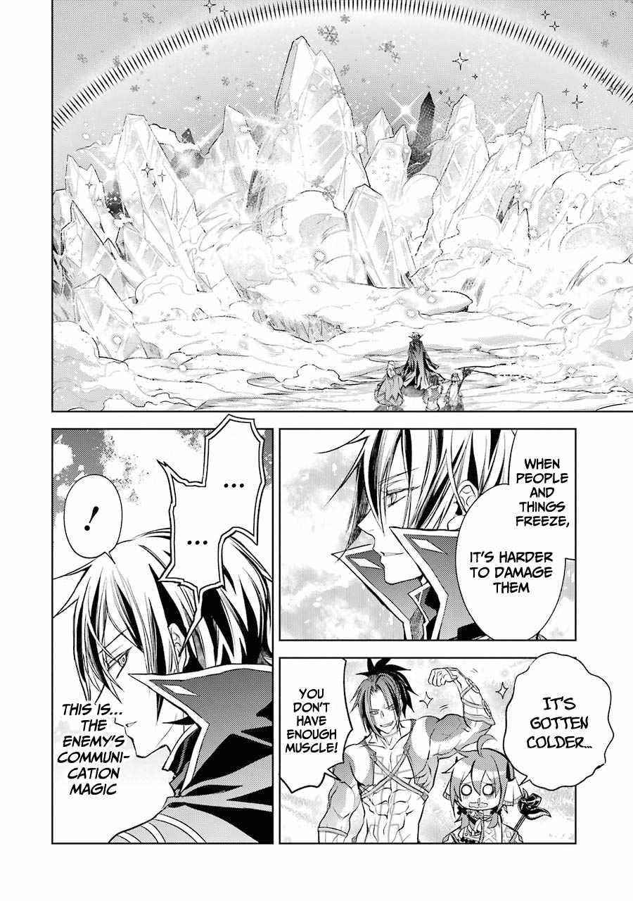 Senmetsumadou no Saikyou Kenja: Musai no Kenja, Madou wo Kiwame Saikyou e Itaru Chapter 12 - Page 39