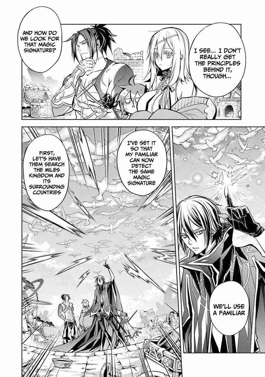 Senmetsumadou no Saikyou Kenja: Musai no Kenja, Madou wo Kiwame Saikyou e Itaru Chapter 12 - Page 4